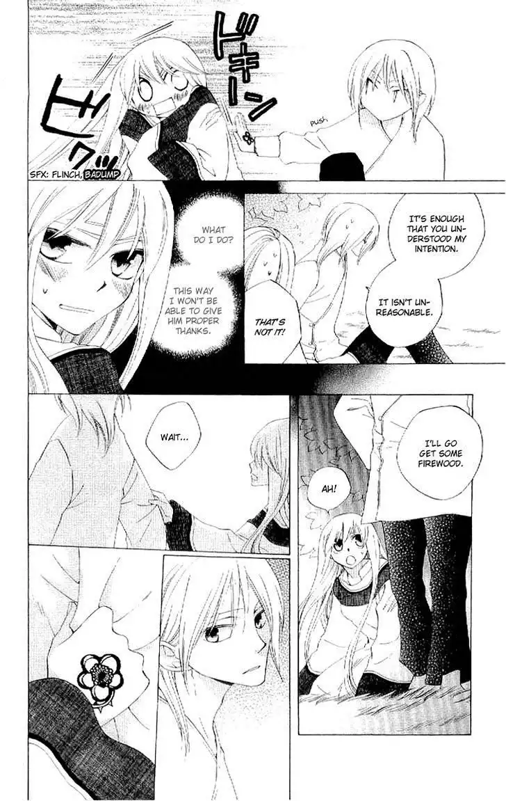 Ryuu no Hanawazurai Chapter 33 15